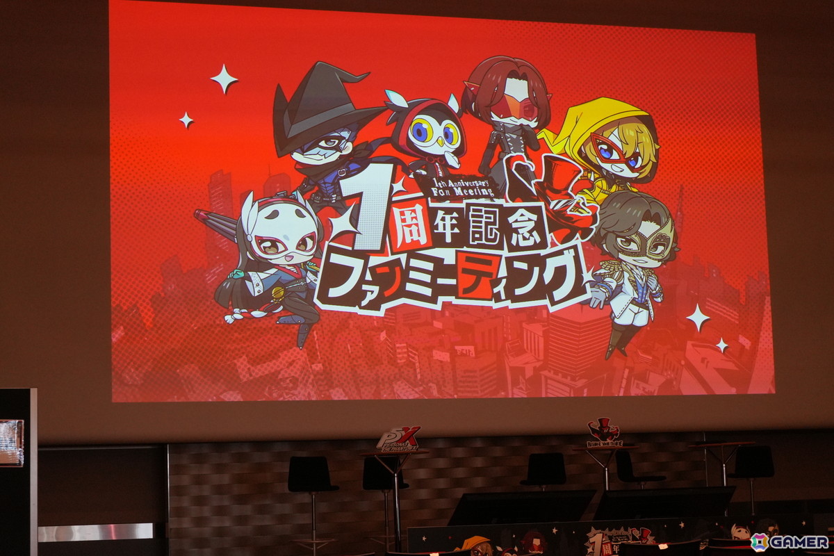 「P5X」1周年オフラインイベントレポート─キャラクター人気投票の波乱から開発陣のぶっちゃけ裏話まで、笑いと熱気に包まれた1周年を振り返るの画像
