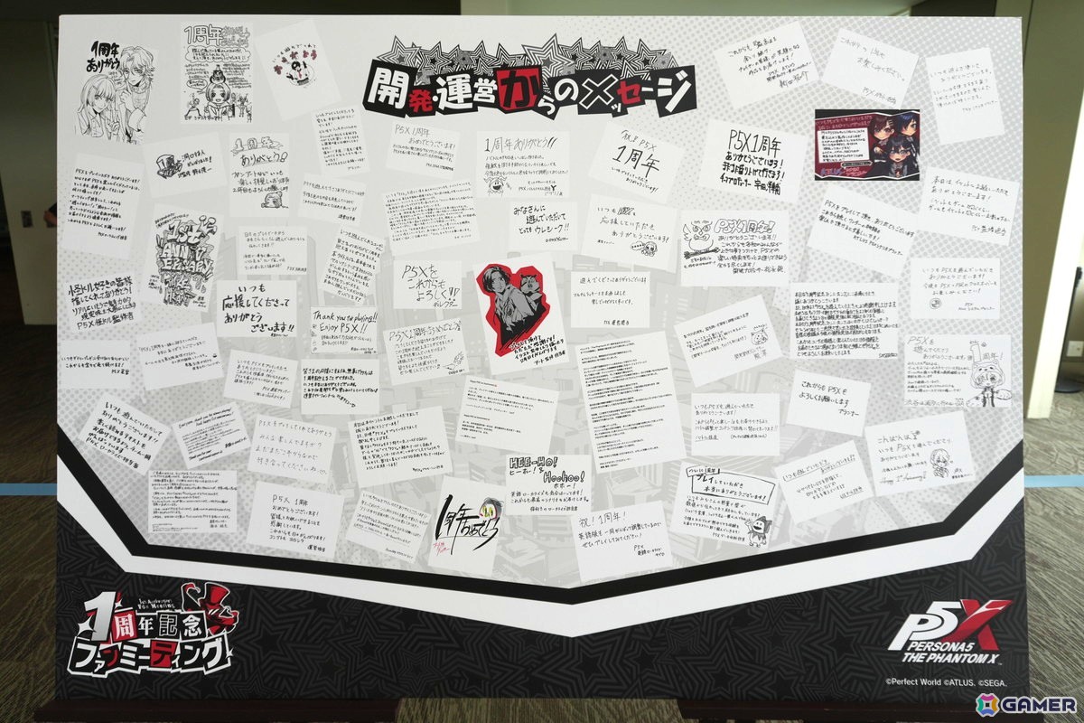 「P5X」1周年オフラインイベントレポート─キャラクター人気投票の波乱から開発陣のぶっちゃけ裏話まで、笑いと熱気に包まれた1周年を振り返るの画像
