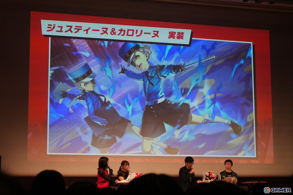 「P5X」1周年オフラインイベントレポート─キャラクター人気投票の波乱から開発陣のぶっちゃけ裏話まで、笑いと熱気に包まれた1周年を振り返るの画像