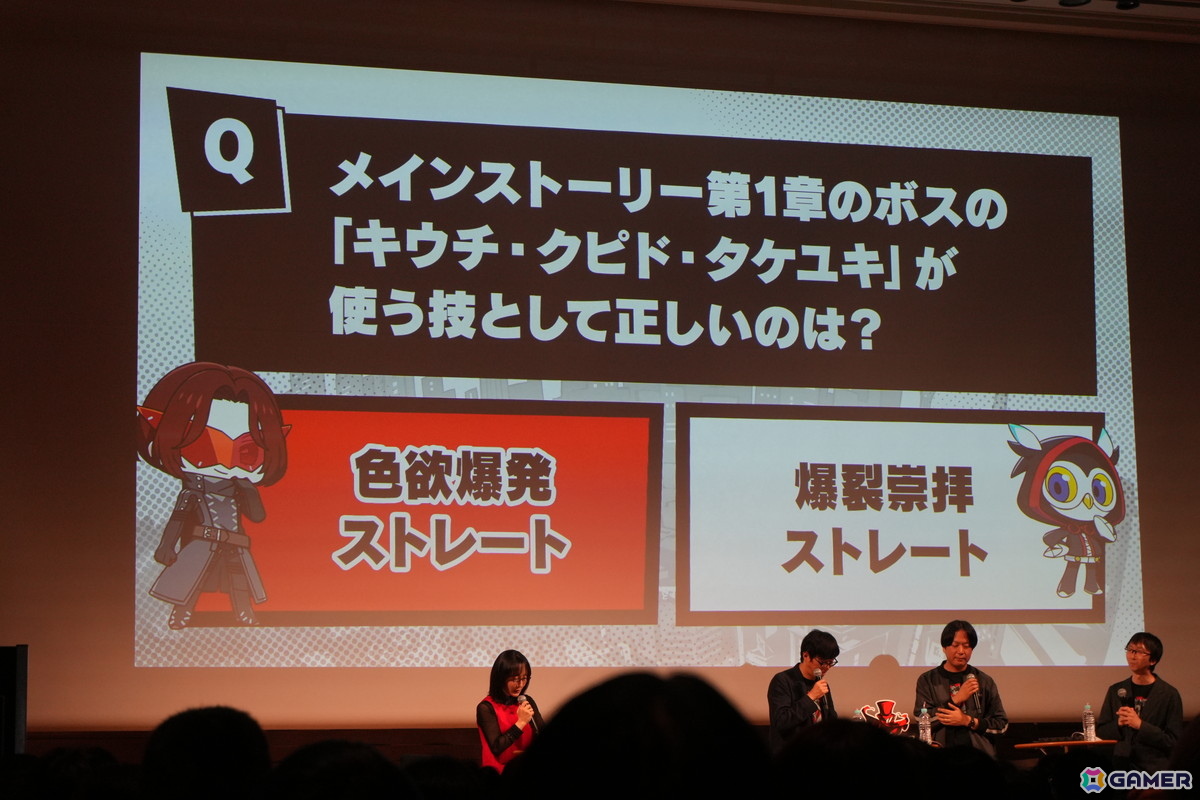 「P5X」1周年オフラインイベントレポート─キャラクター人気投票の波乱から開発陣のぶっちゃけ裏話まで、笑いと熱気に包まれた1周年を振り返るの画像
