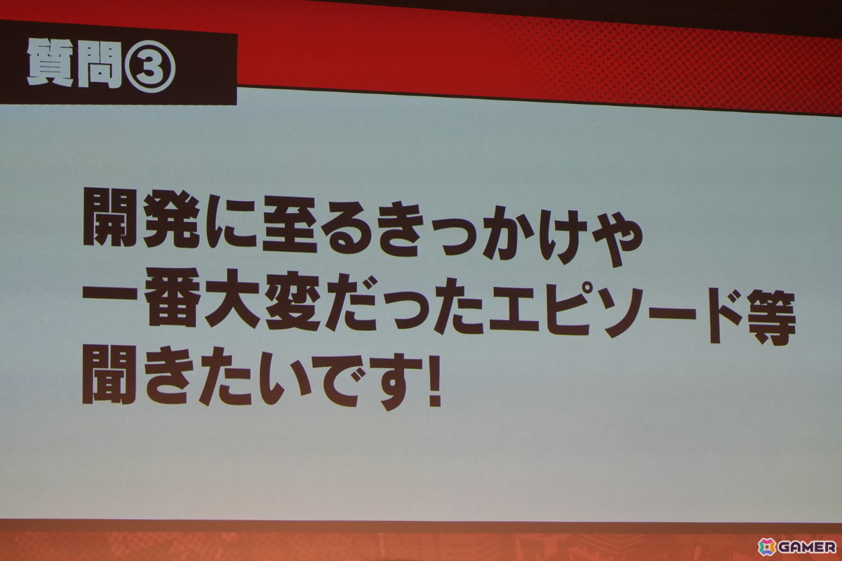 「P5X」1周年オフラインイベントレポート─キャラクター人気投票の波乱から開発陣のぶっちゃけ裏話まで、笑いと熱気に包まれた1周年を振り返るの画像