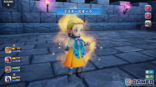 「ドラゴンクエストモンスターズ4」のバトルや配合を紹介！ビアンカとフローラにはそれぞれ持つふしぎなチカラ「マスターのオーラ」もの画像6