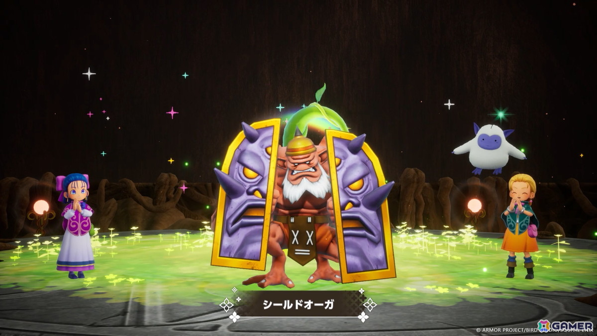 配合によって物質系の「どろにんぎょう」と魔獣系の「かくとうパンサー」から物質系の「シールドオーガ」が誕生だ!
