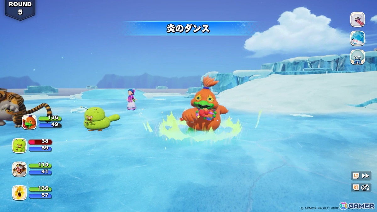 「ドラゴンクエストモンスターズ4」のバトルや配合を紹介!ビアンカとフローラにはそれぞれ持つふしぎなチカラ「マスターのオーラ」もの画像