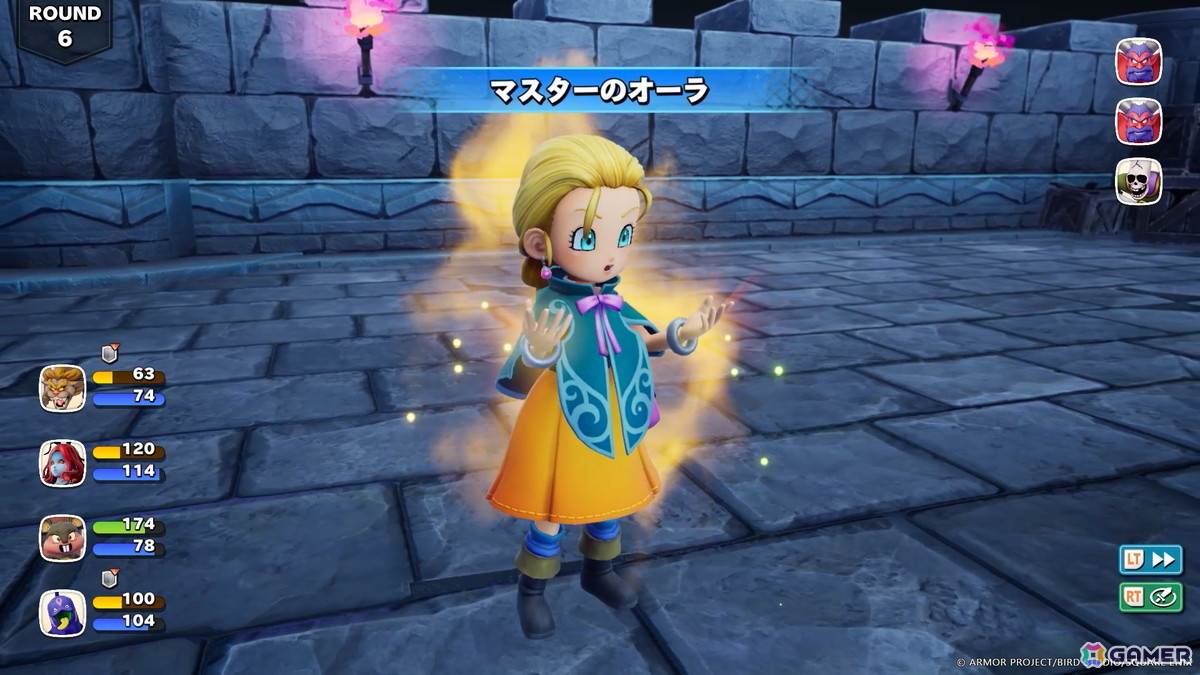 「ドラゴンクエストモンスターズ4」のバトルや配合を紹介!ビアンカとフローラにはそれぞれ持つふしぎなチカラ「マスターのオーラ」もの画像