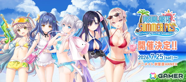 「ビジュアルアーツ夏フェス2026」が7月25日より秋葉原VA STORE出張所で開催！「anemoi」ヒロインの水着イラストを使用したグッズなどもラインナップの画像1