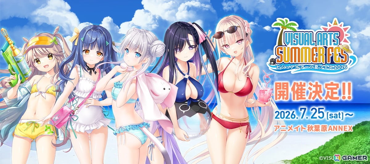 「ビジュアルアーツ夏フェス2026」が7月25日より秋葉原VA STORE出張所で開催!「anemoi」ヒロインの水着イラストを使用したグッズなどもラインナップの画像