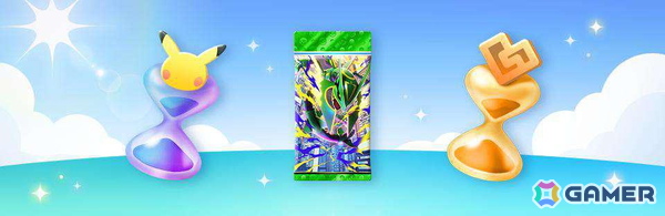「ポケポケ」拡張パック「天空の支配者」が7月30日に登場！初登場となるメガレックウザを収録の画像18