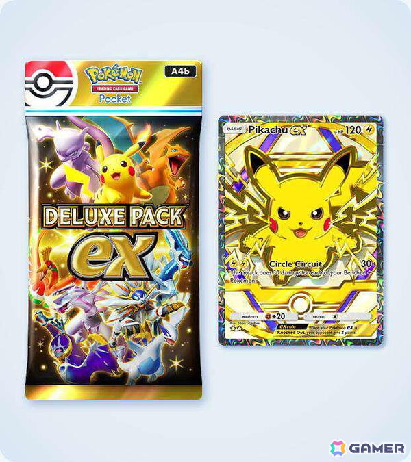 「ポケポケ」拡張パック「天空の支配者」が7月30日に登場！初登場となるメガレックウザを収録の画像23