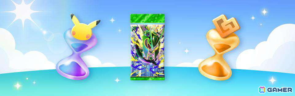 「ポケポケ」拡張パック「天空の支配者」が7月30日に登場!初登場となるメガレックウザを収録の画像