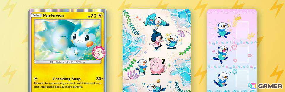 「ポケポケ」拡張パック「天空の支配者」が7月30日に登場!初登場となるメガレックウザを収録の画像