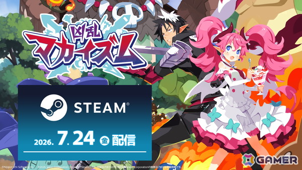 Steam版「凶乱マカイズム」が発売！ド派手な技や深いやりこみ要素が魅力の3DアクションRPGがPCでも楽しめるようにの画像1
