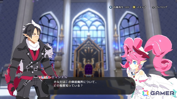 Steam版「凶乱マカイズム」が発売!ド派手な技や深いやりこみ要素が魅力の3DアクションRPGがPCでも楽しめるようにの画像