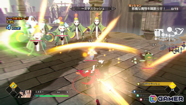 Steam版「凶乱マカイズム」が発売!ド派手な技や深いやりこみ要素が魅力の3DアクションRPGがPCでも楽しめるようにの画像