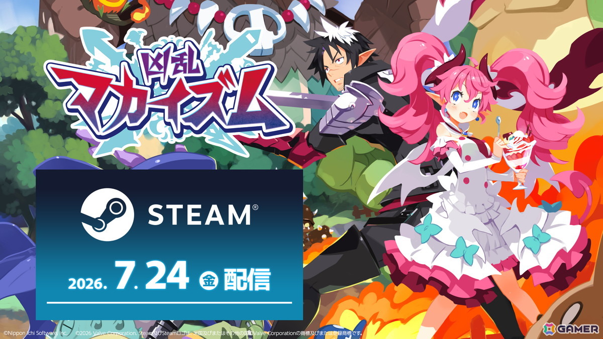 Steam版「凶乱マカイズム」が発売!ド派手な技や深いやりこみ要素が魅力の3DアクションRPGがPCでも楽しめるようにの画像