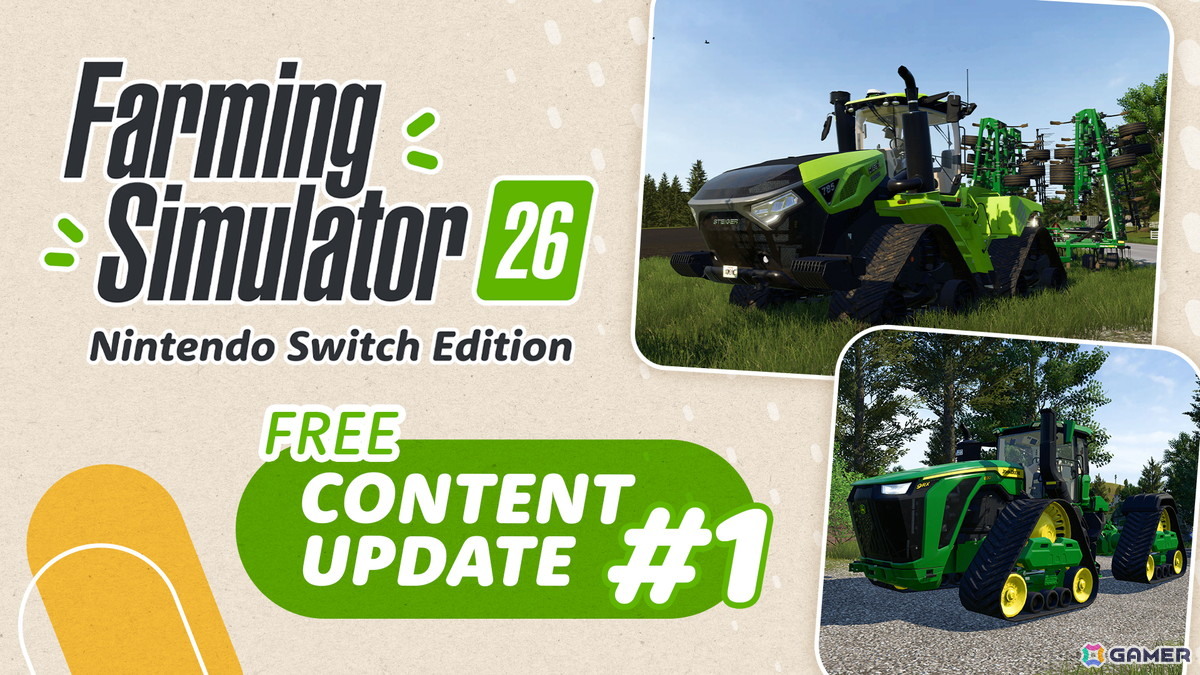 「ファーミングシミュレーター 26」で無料コンテンツアップデート#1が配信!John Deere、Case IHのトラクターなどの新規農機が追加の画像