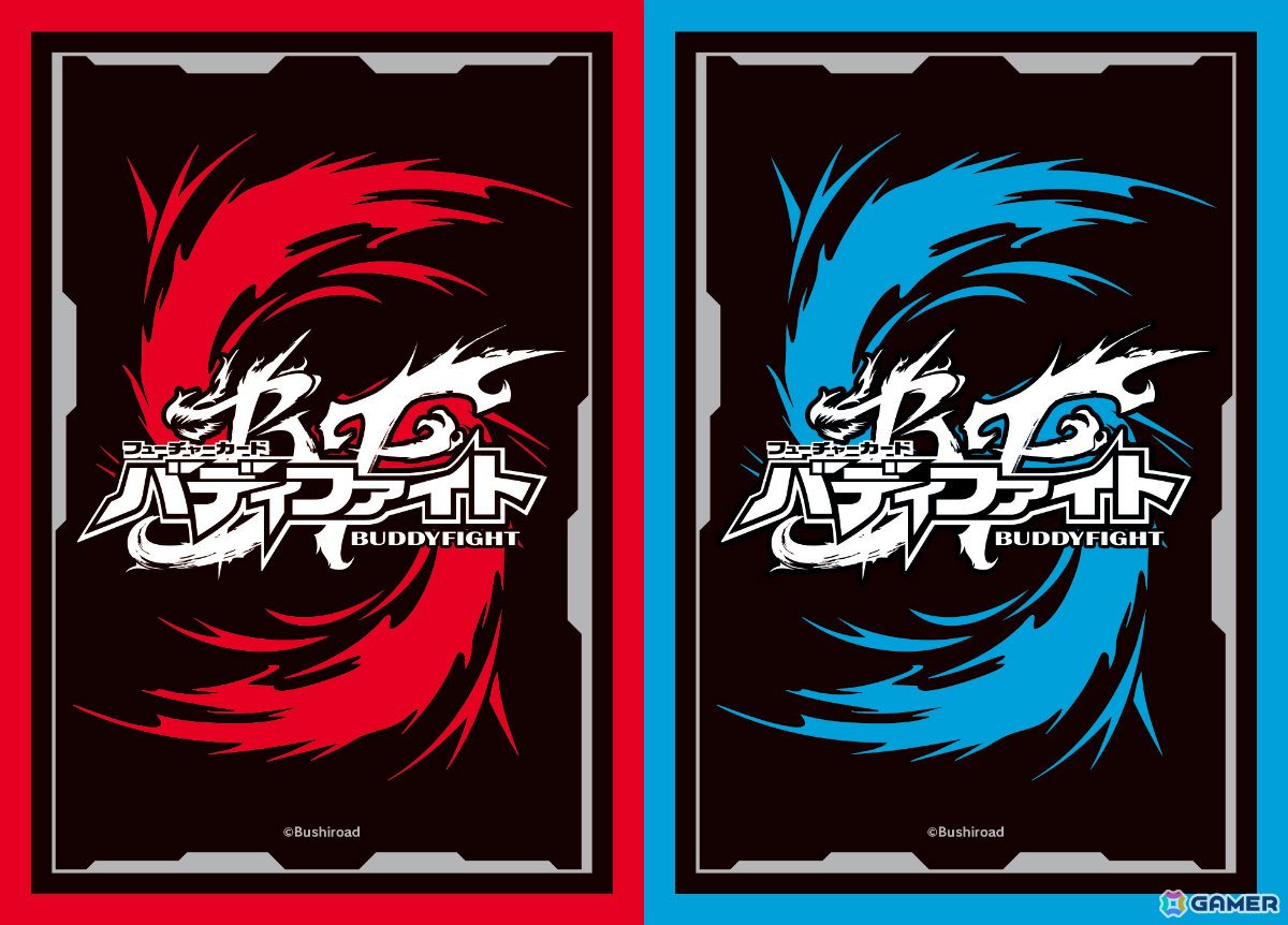 「カードファイト!! ヴァンガード」タイトルブースター「フューチャーカード バディファイト ディザスターフォース」が発売!の画像