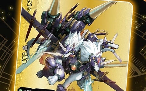 「カードファイト!! ヴァンガード」タイトルブースター「フューチャーカード バディファイト ディザスターフォース」が発売！