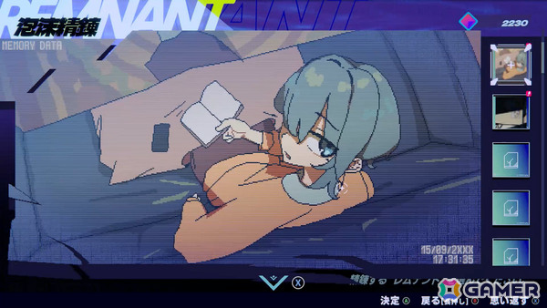 魂を頬張って吐き出すアクションで深海を生き延びる「インダーク リコール」が東京ゲームダンジョン13にプレイアブル出展!の画像