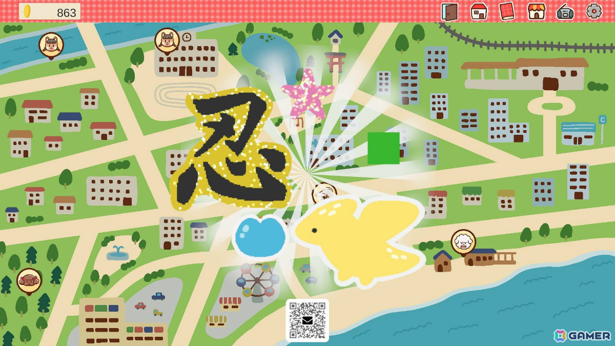 シール手帳シミュレーション「Sticker DECO ~わたしのシール手帳~」体験版が配信!1,000種類のシールが登場、どうぶつの友達と交換も楽しめるの画像