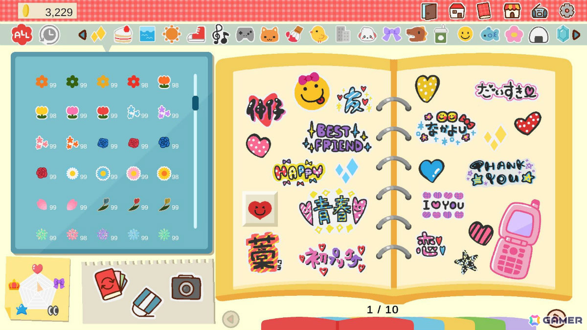 シール手帳シミュレーション「Sticker DECO ～わたしのシール手帳～」体験版が配信！1,000種類のシールが登場、どうぶつの友達と交換も楽しめるの画像5