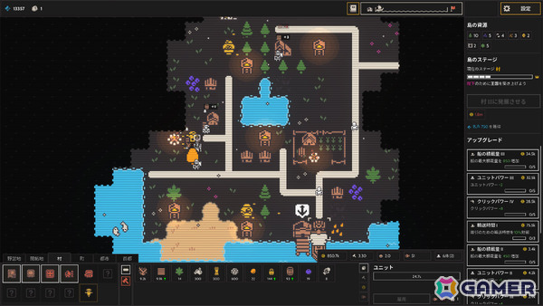 インクリメンタルゲームの中毒性と街づくりシミュレーションが融合した「Clicky Islands / クリッキーアイランド」が2026年に発売！の画像