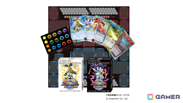 「メダロット カードロボトルRB」リアルカードゲームが遊べる！ボードゲームカフェ各店舗とのコラボが開催の画像1