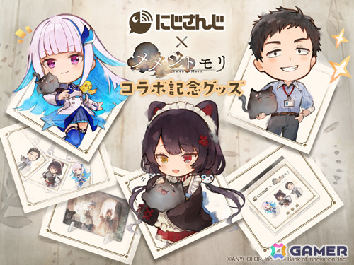 「メメントモリ」にじさんじコラボが7月28日より開催！戌亥とこさんが新キャラ・シロのラメントを歌唱の画像5