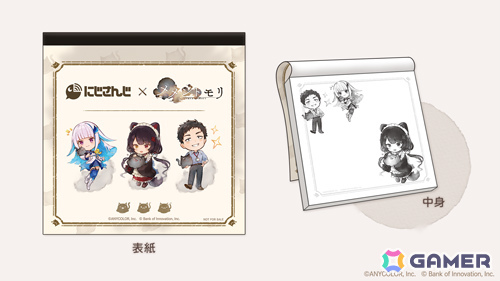 「メメントモリ」にじさんじコラボが7月28日より開催！戌亥とこさんが新キャラ・シロのラメントを歌唱の画像8