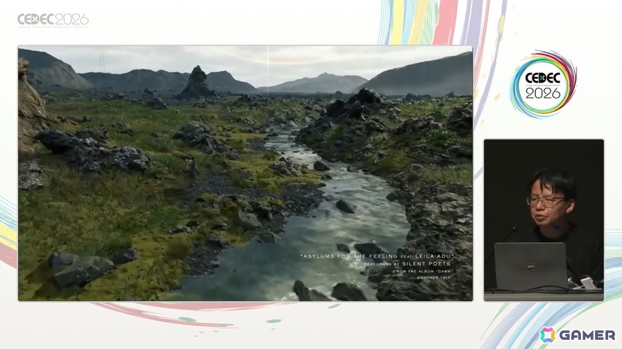 「DEATH STRANDING」を形作ったGuerrilla Gamesとの熱き共闘――コジマプロダクション「DECIMA」エンジン選択の舞台裏【CEDEC2026】の画像
