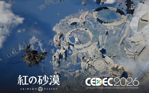 Pearl Abyssが「紅の砂漠」の開発過程で蓄積した大規模プロジェクトの制作プロセスと実践的な開発知見をCEDEC2026で公開