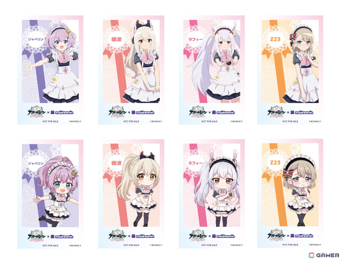 アニメ「アズールレーン びそくぜんしんっ!にっ!!」×メイドカフェ「めいどりーみん」のコラボカフェが8月17日より開催!の画像