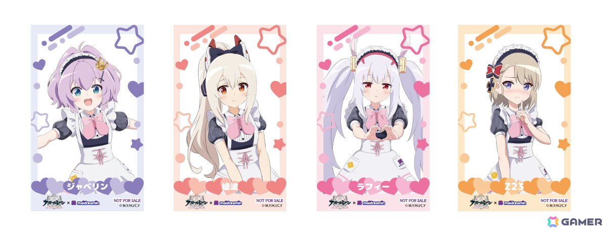 アニメ「アズールレーン びそくぜんしんっ!にっ!!」×メイドカフェ「めいどりーみん」のコラボカフェが8月17日より開催!の画像