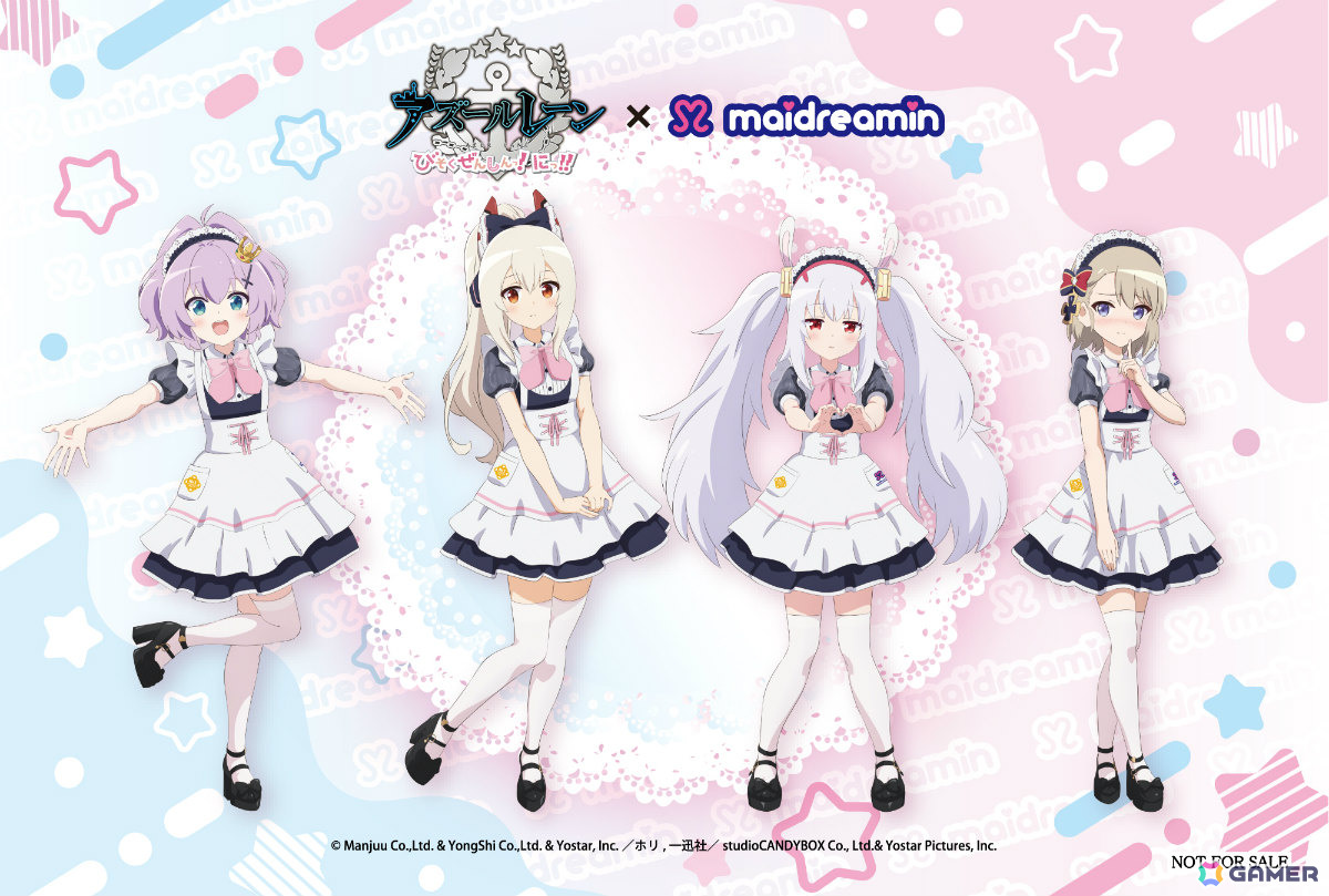 アニメ「アズールレーン びそくぜんしんっ!にっ!!」×メイドカフェ「めいどりーみん」のコラボカフェが8月17日より開催!の画像