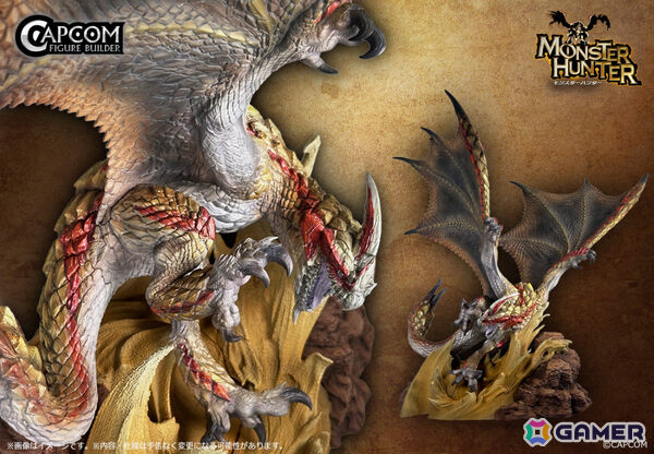 「モンスターハンター」のセルレギオスがフィギュア化！「スト6」のイングリッド、アレックスもデフォルメぬいぐるみになって登場の画像1