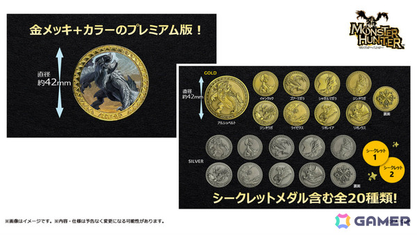 「モンスターハンター」のセルレギオスがフィギュア化！「スト6」のイングリッド、アレックスもデフォルメぬいぐるみになって登場の画像6