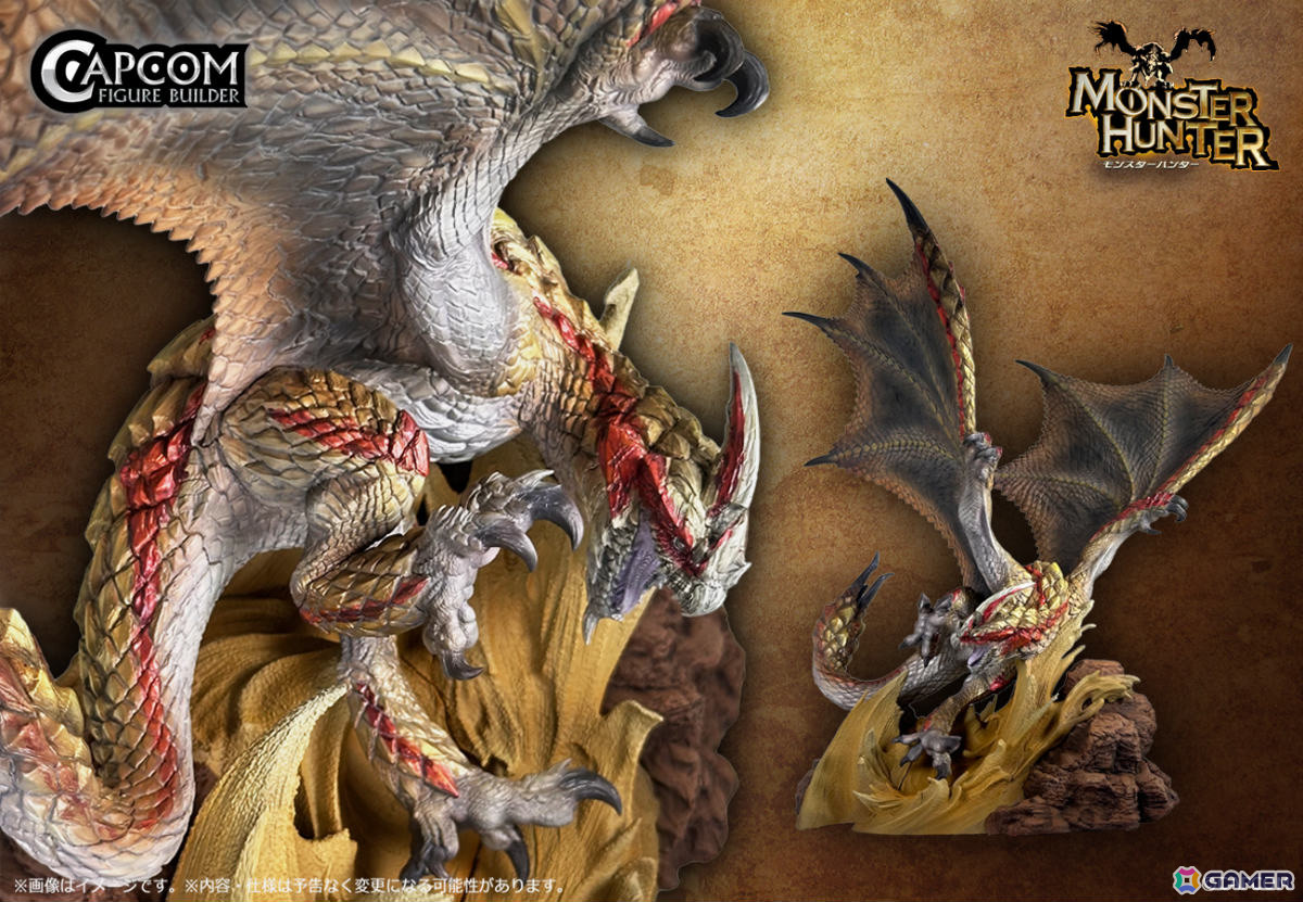 「モンスターハンター」のセルレギオスがフィギュア化!「スト6」のイングリッド、アレックスもデフォルメぬいぐるみになって登場の画像