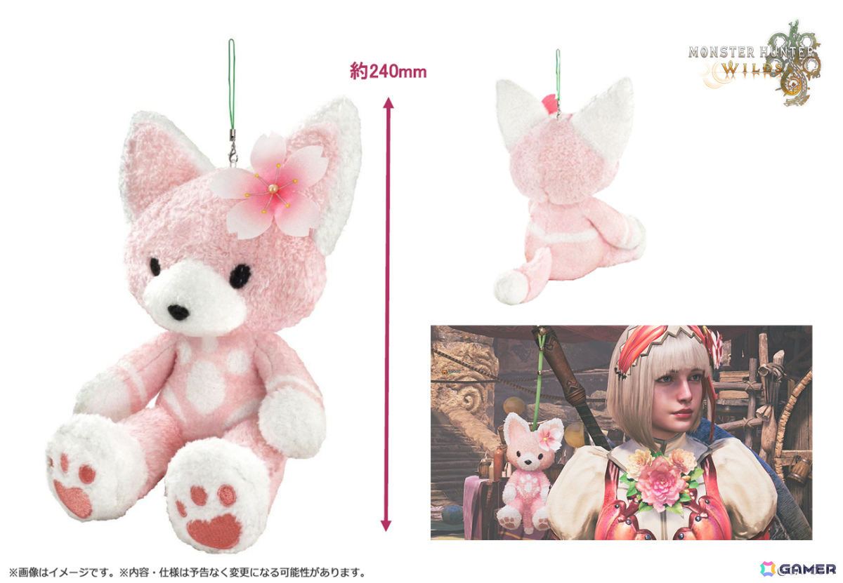 「モンスターハンター」のセルレギオスがフィギュア化!「スト6」のイングリッド、アレックスもデフォルメぬいぐるみになって登場の画像