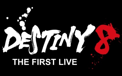 「サガ」シリーズオフィシャルバンド“DESTINY 8”初のワンマンライブが9月21日に東京・渋谷 WWW Xで開催！