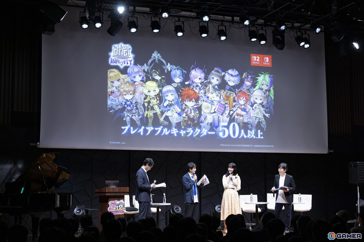 「白猫12周年おせニャん生放送」レポート!梶裕貴さん、緑川光さん、寺澤百花さんらが登壇、12周年記念イベントや新作「白猫プロジェクト INFINITY」を掘り下げるの画像