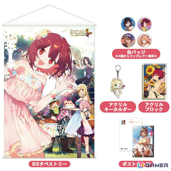 「ガストショップ＆KT SPOT出張所 ～コーエーテクモゲームス～」のコミケ108出展情報が公開！「ユミア」「ソフィー2」「レスレリ」の描き下ろしグッズなどを販売の画像11