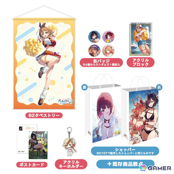 「ガストショップ＆KT SPOT出張所 ～コーエーテクモゲームス～」のコミケ108出展情報が公開！「ユミア」「ソフィー2」「レスレリ」の描き下ろしグッズなどを販売の画像9