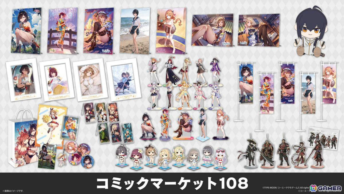 「ガストショップ&KT SPOT出張所 ~コーエーテクモゲームス~」のコミケ108出展情報が公開!「ユミア」「ソフィー2」「レスレリ」の描き下ろしグッズなどを販売の画像