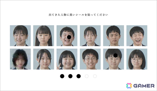 「記憶汚染展」開催に先駆けて試験型WEBゲーム「記憶能力に関するテスト」が公開！映画「バックルームズ」とのタイアップ企画もの画像1