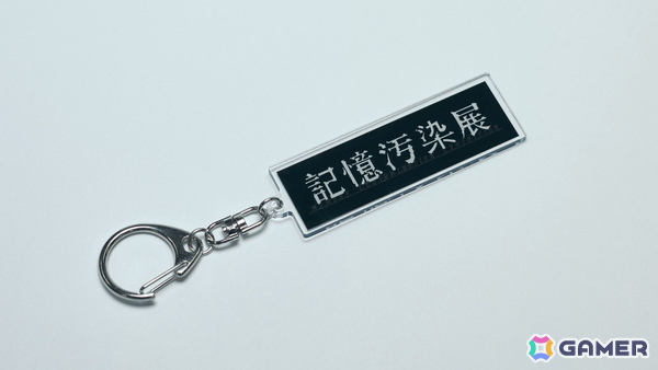 「記憶汚染展」開催に先駆けて試験型WEBゲーム「記憶能力に関するテスト」が公開！映画「バックルームズ」とのタイアップ企画もの画像10