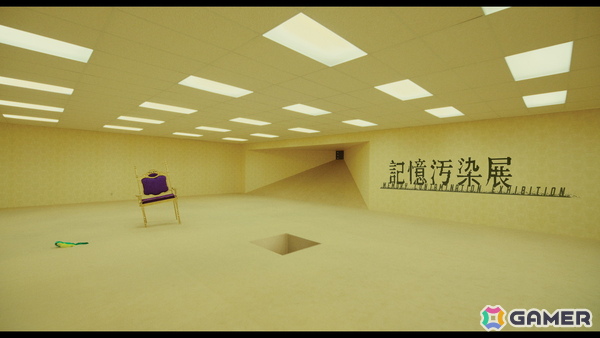 「記憶汚染展」開催に先駆けて試験型WEBゲーム「記憶能力に関するテスト」が公開！映画「バックルームズ」とのタイアップ企画もの画像13