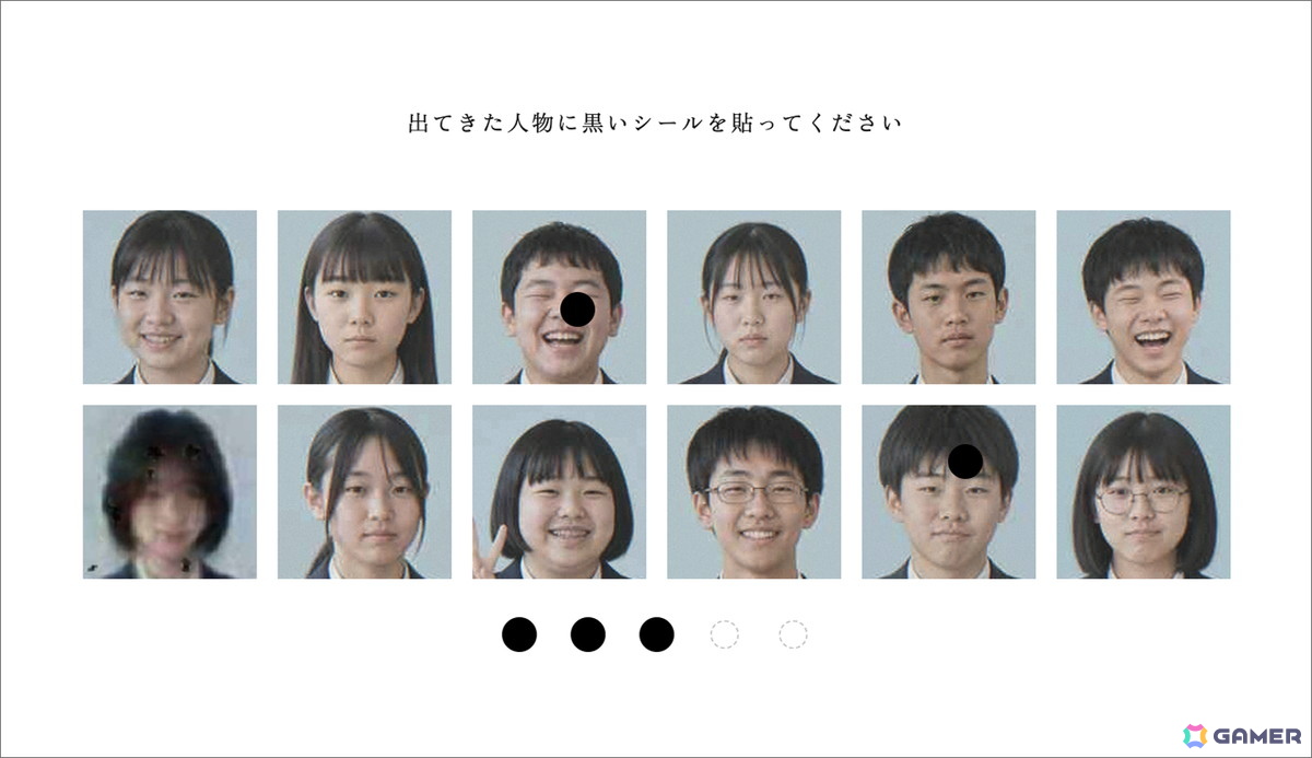 「記憶汚染展」開催に先駆けて試験型WEBゲーム「記憶能力に関するテスト」が公開!映画「バックルームズ」とのタイアップ企画もの画像