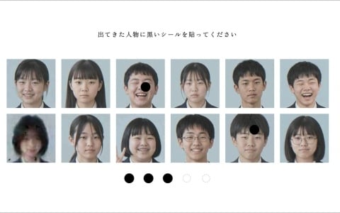 「記憶汚染展」開催に先駆けて試験型WEBゲーム「記憶能力に関するテスト」が公開！映画「バックルームズ」とのタイアップ企画も