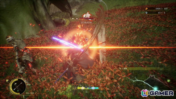 「Beast of Reincarnation」を3時間プレイ：ゲームフリーク渾身の完全新作は“AAA級タイトルにあらず”、焦点を絞りエッジの効いた作品世界・ゲームプレイを提供の画像10