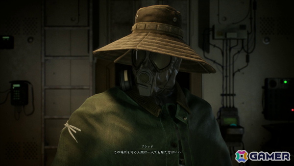 「Beast of Reincarnation」を3時間プレイ：ゲームフリーク渾身の完全新作は“AAA級タイトルにあらず”、焦点を絞りエッジの効いた作品世界・ゲームプレイを提供の画像19